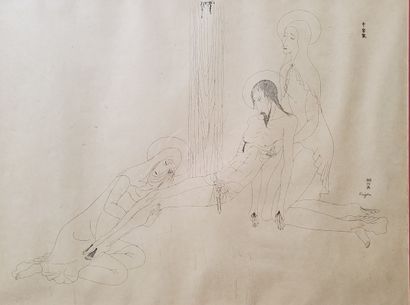 Tsuguharu FOUJITA (1886-1968)
