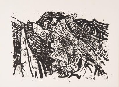 Mario PRASSINOS (1916-1985)
[Composition...