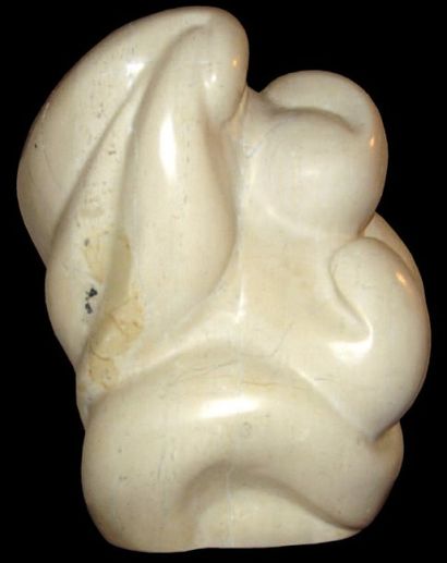 HUBERT Eric
Danse. (2006). Sculpture, pierre...