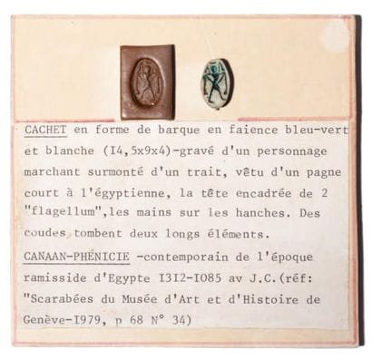 Cachet Faïence émaillée gravée d'un dignitaire...