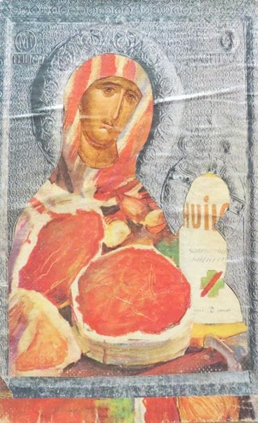 Pierre JOURDA (1931-2007)
Sans titre, 1966
Collage...