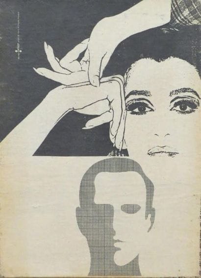 Pierre JOURDA (1931-2007)
Sans titre, 1966
Collage...