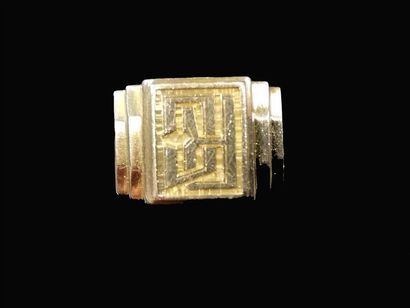 Chevaliere or monogrammée 