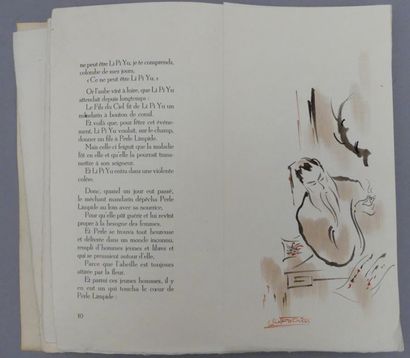 GANDON (Yves). LE PAVILLON DES DÉLICES REGRETTÉES....