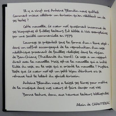 BLONDIN (Antoine). LE COEUR NET. Sans lieu...
