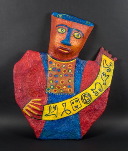 Mickaël SELASSIE (1951-2020)

The magician

Paper...