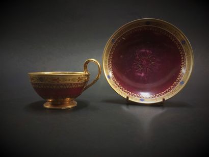 Sevres



Porcelain tea cup and saucer with...