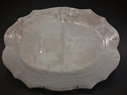 Rouen



Oval dish with contoured edge in...