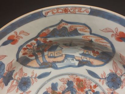 
China









Round porcelain dish with...