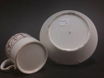 Paris



Porcelain cup and saucer with polychrome...