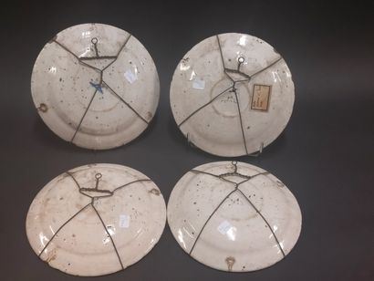 Savona



Four earthenware plates with polychrome...