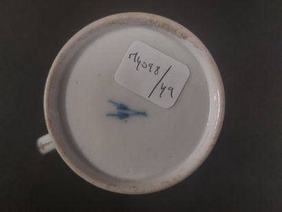 Paris



Cup of form litron and its saucer...