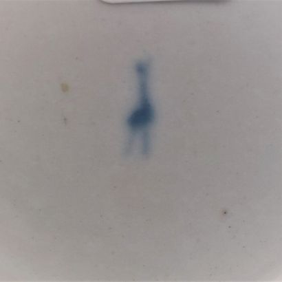 Paris



Cup of form litron and a saucer...