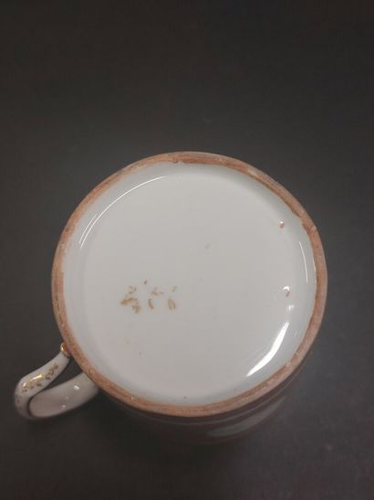 Sevres



Hard porcelain cup and saucer of...