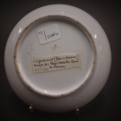 Paris



Porcelain bowl and saucer with polychrome...