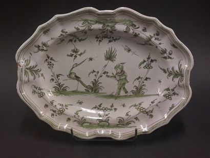 Moustiers



Oval dish with contoured edge...