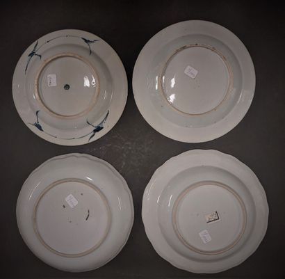 China



Set of three plates and a bowl with...
