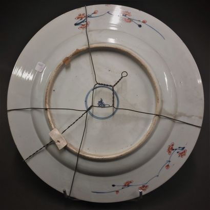 
China









Round porcelain dish with...