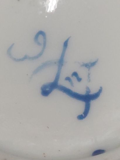 Sevres



Goblet litron and its saucer in...