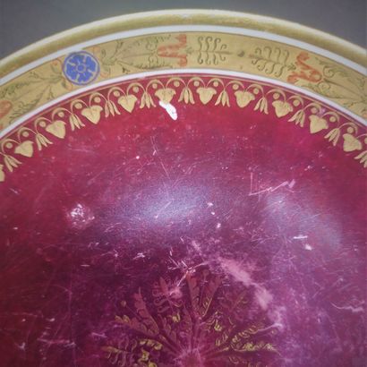 Sevres



Porcelain tea cup and saucer with...
