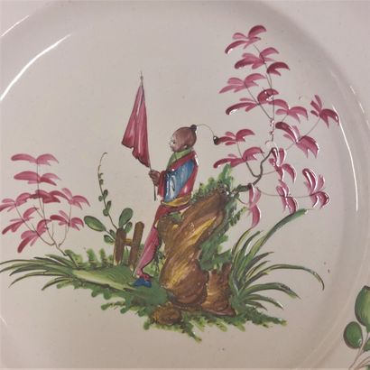 The Islettes



An oval basin and four earthenware...