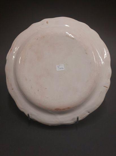 Midi



Round dish with contoured edge in...