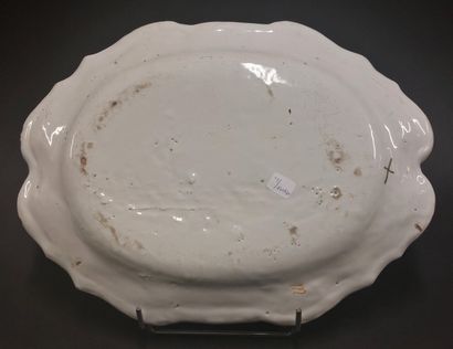Moustiers



Oval dish with contoured edge...