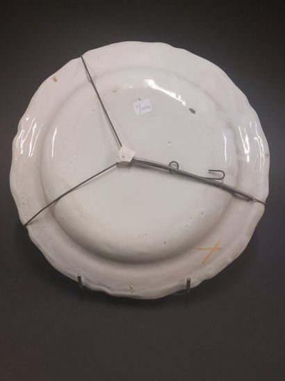 Moustiers



Large round dish with contoured...