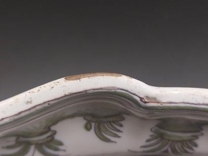 Moustiers



Oval dish with contoured edge...