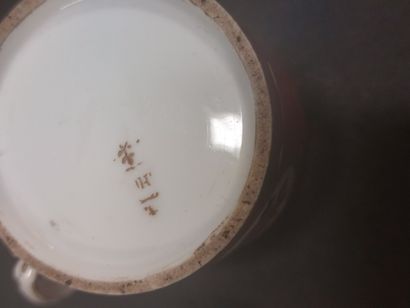Sevres



Hard porcelain cup and saucer of...