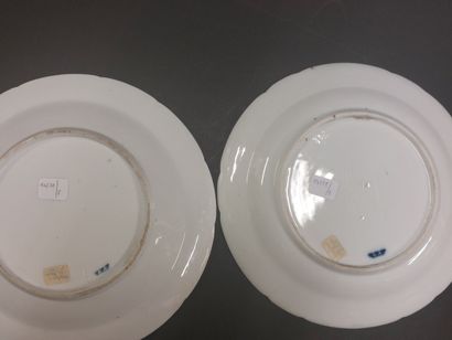 Vincennes



Two hard porcelain soup plates...