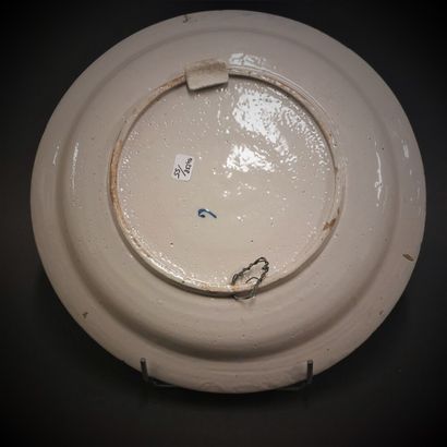 Delft



Round earthenware dish decorated...