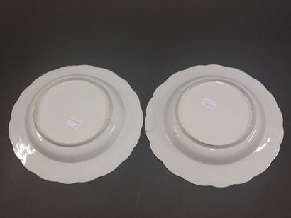 China



Two contoured rim porcelain soup...