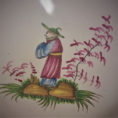 The Islettes



An oval basin and four earthenware...