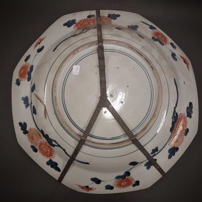 Japan 



Large octagonal porcelain dish...