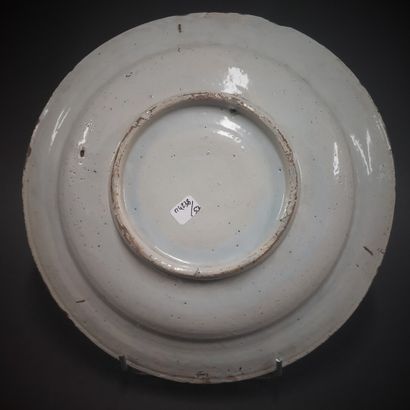 North of France



Round earthenware dish...