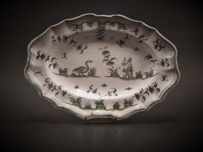 Moustiers



Oval dish with contoured edge...