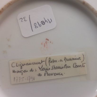 Paris



Porcelain bowl and saucer with polychrome...