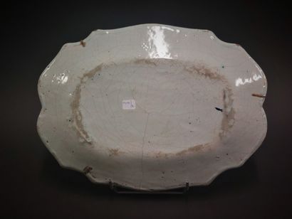 Rouen



Oval dish with contoured edge decorated...