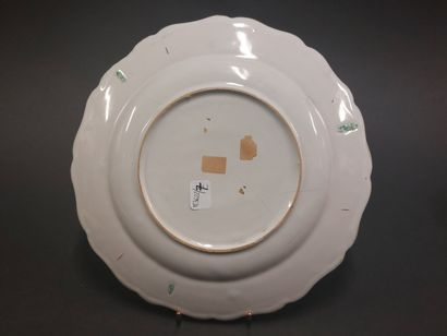 Marseille



Plate with contoured edge in...