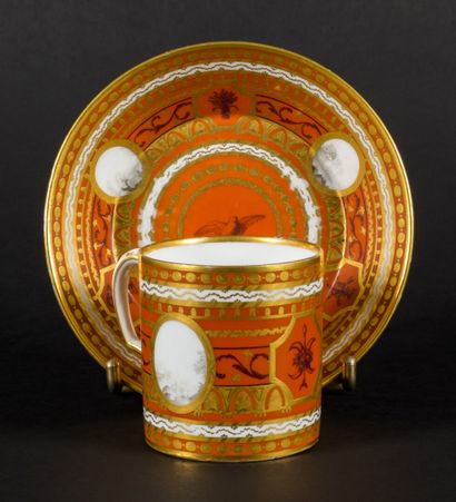 Sevres



Hard porcelain cup and saucer of...