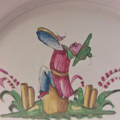 The Islettes



An oval basin and four earthenware...