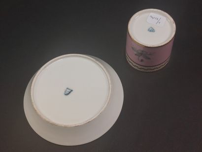 Vienna



Cup litron and a saucer in porcelain...