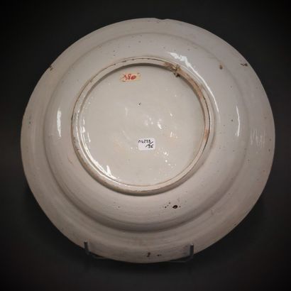 Delft



Round earthenware dish decorated...
