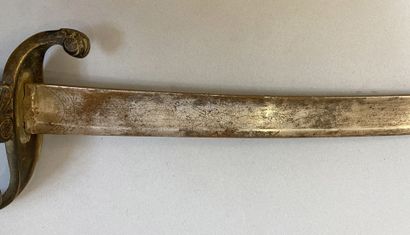 1821 infantry officer's saber
Curved blade...