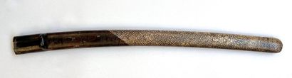 Joli wakizashi époque Edo. Ligne de trempe...