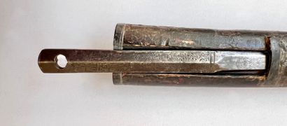 Joli wakizashi époque Edo. Ligne de trempe...