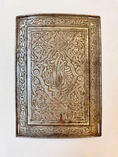 Plates d'armure indo-Persane en fer battu...