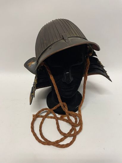 Armure japonaise époque Edo incomplète se...