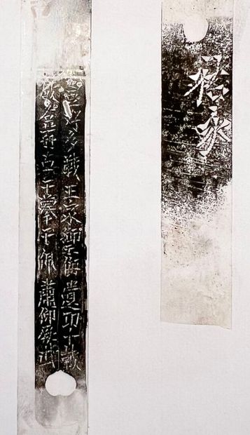 Joli wakizashi époque Edo. Ligne de trempe...